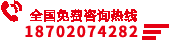 兰考hy590海洋之神检测中央,hy590海洋之神会yuan中央减肥训练基地